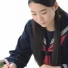東京女子大学の英語を徹底分析 | 東京の大学分析ならプロ家庭教師のロジティー